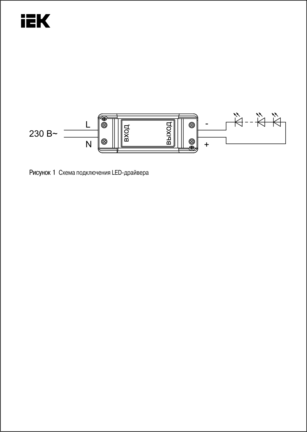 Led драйвер mg 40 600 01e схема