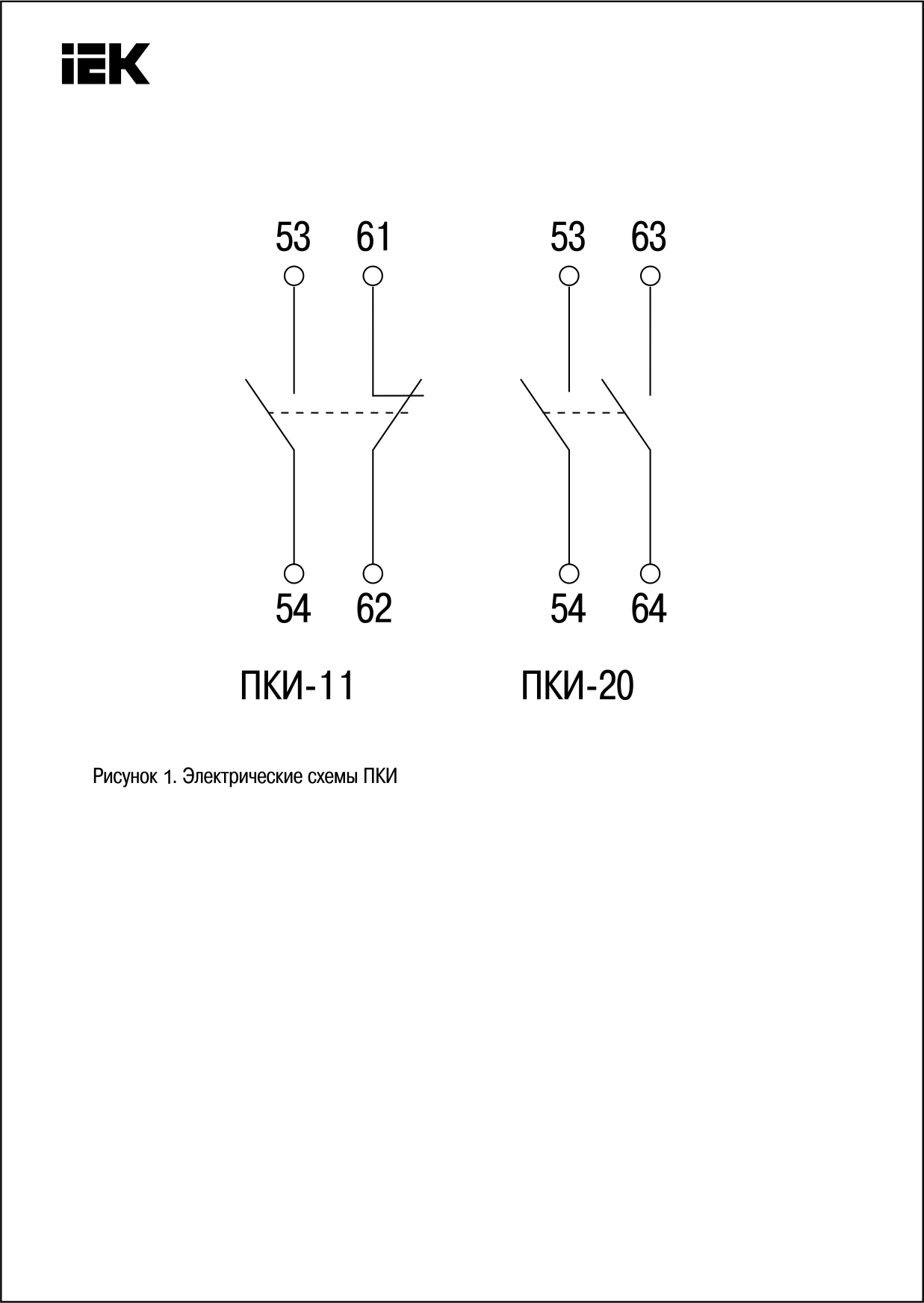 Кнопка пки1 1 схема