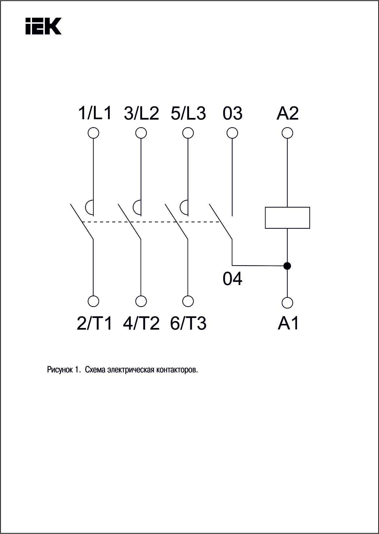 Контактор иэк схема подключения