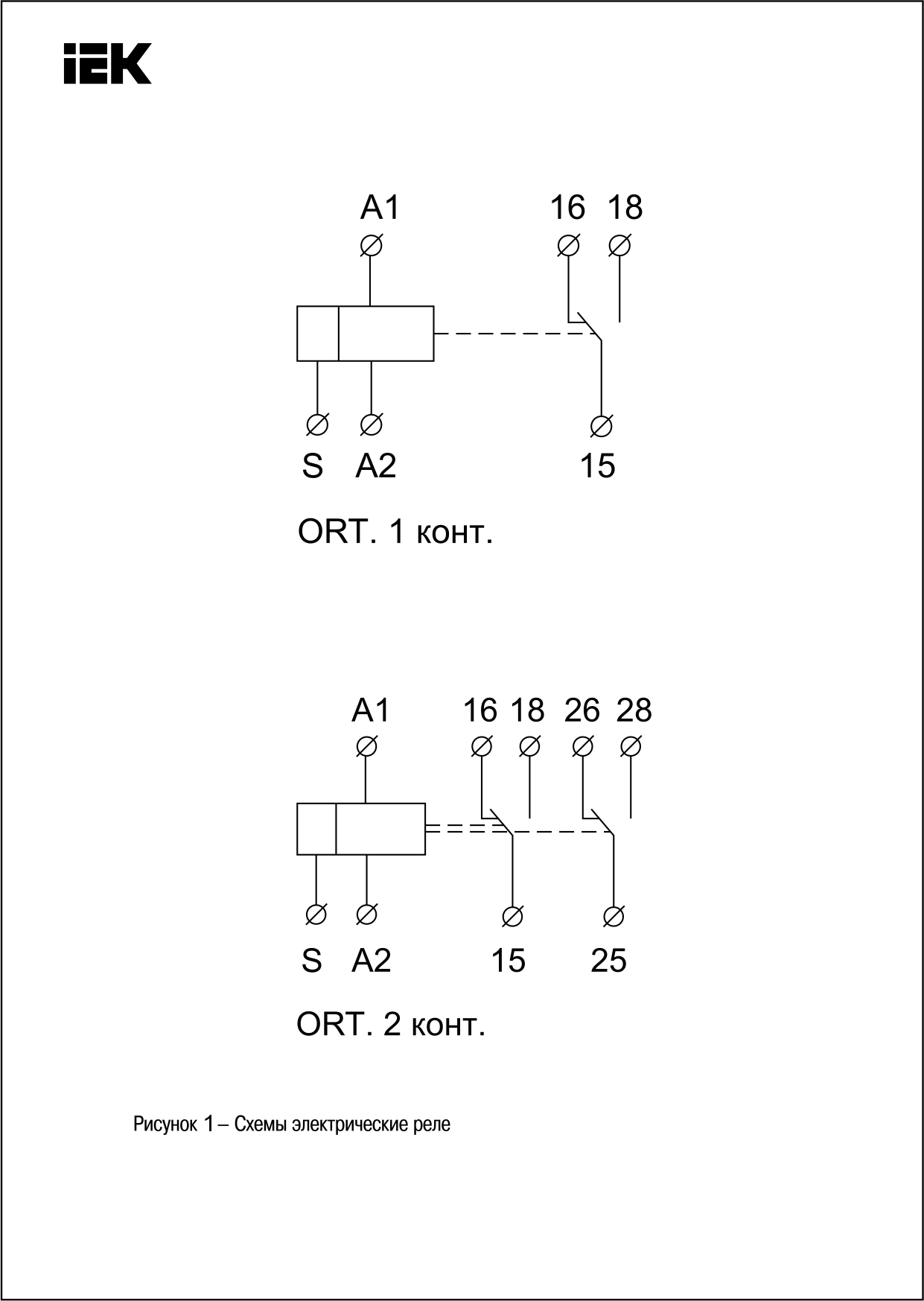 Dysf d12v p1 схема