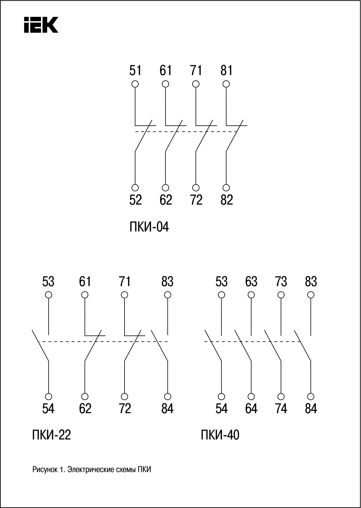 Anclr 22 3 схема подключения