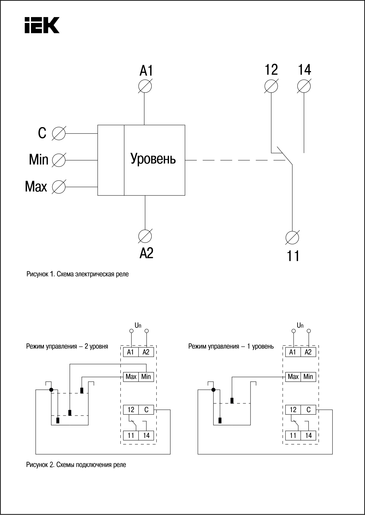 Nt90tpnce220cb схема подключения